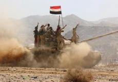 الجيش اليمني