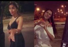 دينا الشربيني وياسمين رئيس