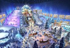 مشروع ريم مول