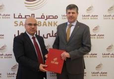 مصرف الصفا والجامعة الأمريكية يوقعان مذكرة تفاهم