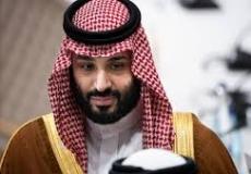 ولي العهد محمد بن سلمان