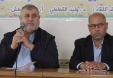 وليد القططي وخالد البطش خلال الندوة السياسية 