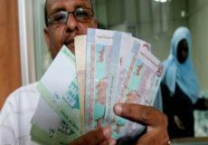 اسعار العلمات في البنوك السودانية 