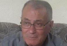 المرحوم محمد أبو ضعوف