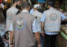 مباحث التموين-أرشيف