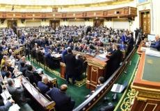 الجديد في قانون التصالح فى مخالفات البناء 