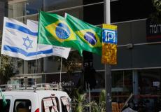 السفارة البرازيلية في تل أبيب - توضيحية -