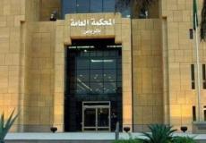 القاهرة تحاول إنهاء قضية مصري محكوم بالإعدام في السعودية