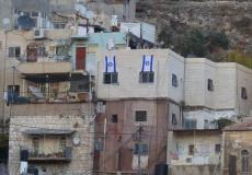 منازل في سلوان استولت عليها إسرائيل 