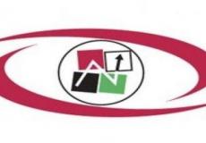 هيئة سوق رأس المال