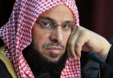 الشيخ عائض القرني