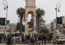 مدينة ادلب السورية .