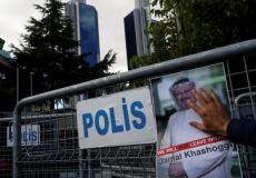 اختفاء الكاتب السعودي خاشقجي (توضيحية)