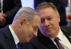 بومبيو ونتنياهو