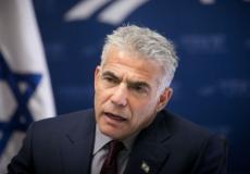وزير الخارجية الإسرائيلية الجديد يائير لابيد