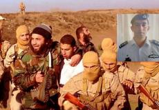 معاذ الكساسبة