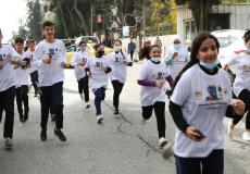  الماراثون الافتراضي الأول- رام الله