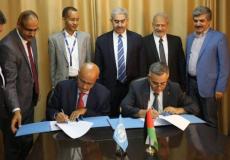 الأعرج والشقرا يوقعان إطارا مرجعيا لدعم المؤسسات الفلسطينية