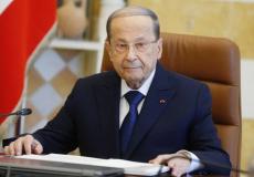 رئيس الجمهورية اللبنانية ميشيل عون