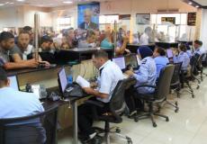 معبر الكرامة 