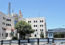 الدفاع المدني - عجلون