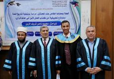 الباحث الفلسطيني محمود ناصر شريف الزين