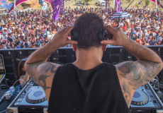 صورة المنسق الموسيقي الاسرائيلي