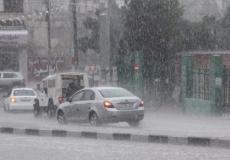 طقس فلسطين غدا ومواعيد هطول الأمطار