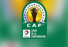 ترتيب المجموعات في كأس الكونفيدرالية الأفريقية 2019