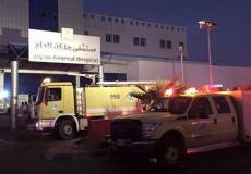 مستشفى جازان العام 