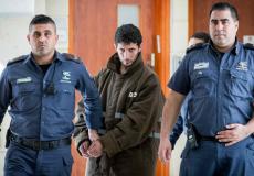 الشاب عرفات ارفاعية 