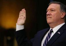 وزير الخارجية الأميركي.