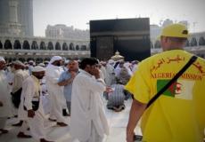 قرعة الحج 2019 في الجزائر 