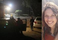 المستوطنة القتيلة في القدس أوري أنسباخر