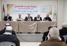 رابطة علماء فلسطين 