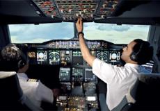 الطيران المدني - تعبيرية 