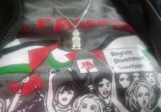 سردينيا تحيي يوم للتضامن مع الشعب الفلسطيني