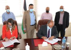توقيع مذكرة تفاهم لإنشاء مشتل العبيدية الرعوي 