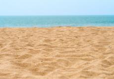 رمل بحر - توضيحية