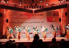 فعاليات مهرجان بيت جالا الدولي الثامن للسلام