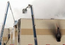 حريق مركز "زيمنايا فيشنيا" التجاري الترفيهي بمدينة كيميروفو الروسية