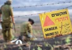 تحذيرات إسرائيلية من خطر الألغام الأرضية 