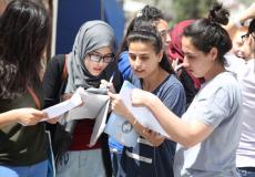 امتحانات الثانوية العامة فلسطين 2019 