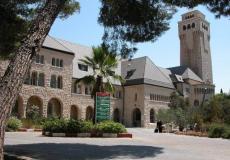 مستشفى المطلع