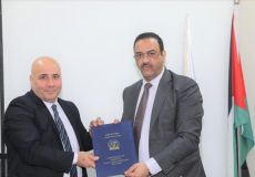 هيئة مكافحة الفساد ومركز القدس للمساعدة القانونية