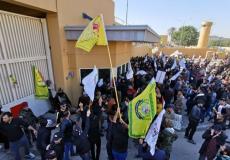 احتجاجات امام السفارة الامريكية في بغداد