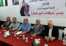 جانب من افتتاح المقر الجديد 