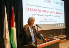 التربية وجامعة القدس تطلقان فعاليات "ستيم فلسطين" لطلبة المدراس