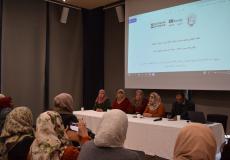 المرأة العاملة للتنمية تختتم مشروعا حول مشاركة المرأة في الحكم المحلي