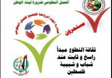 ورشة رياضية تحت عنوان رؤية مستقبلية لتطوير منظومة الرياضة للجميع